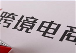 财税上门服务案例