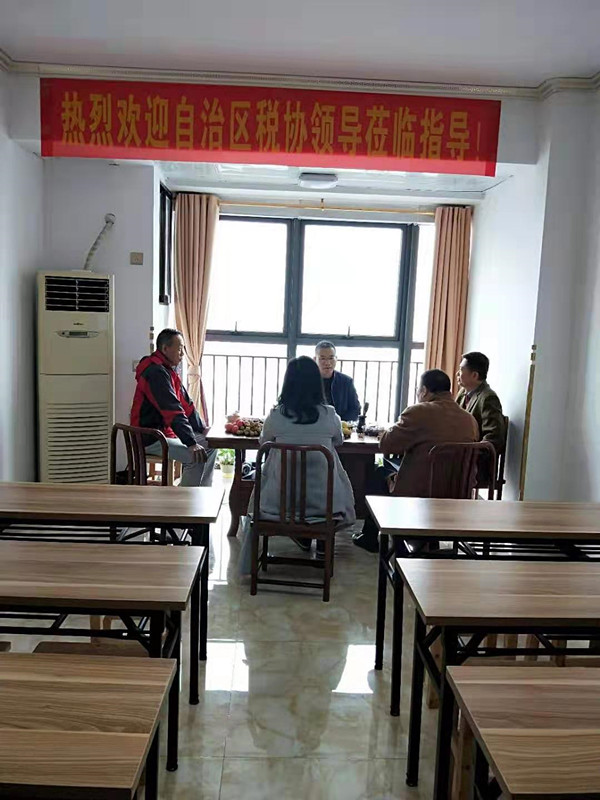 微信图片_201911281401005_副本