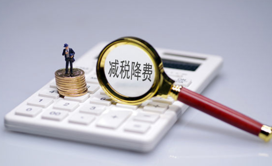 企业设立不具有法人资格的分支机构，如何适用小型微利企业所得税优惠政策