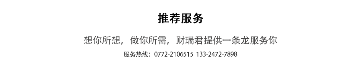 QQ截图20210126174206